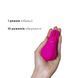 Вібратор Adrien Lastic Caress AD11091 фото 4