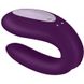 Набір Satisfyer Partner Box 2 SO8406 фото 3