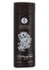 Подарунковий набір Shunga NAUGHTY Cosmetic Kit SO6896 фото 3