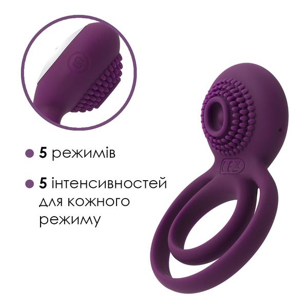 Подвійне ерекційне кільцеSvakom Tammy Violet SO4853 фото