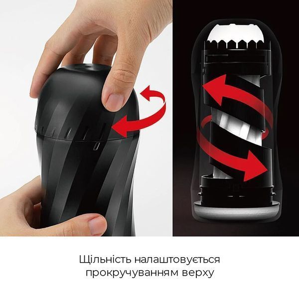 Мастурбатор Tenga Air-Tech Twist Tickle Red SO1421 фото