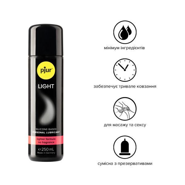 Силіконова змазка pjur Light 250 мл SO5060 фото