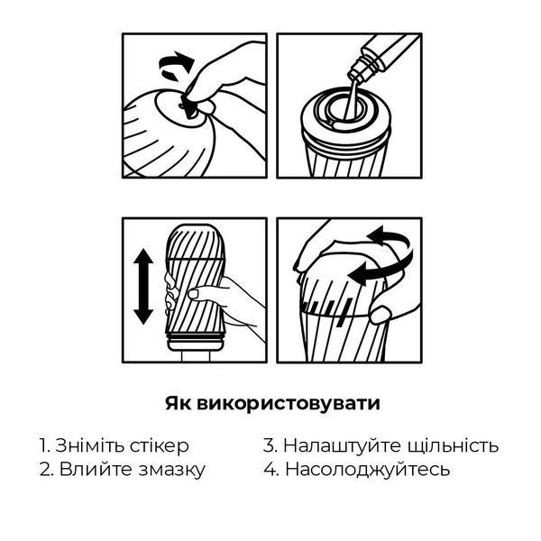 Мастурбатор Tenga Air-Tech Twist Tickle Red SO1421 фото