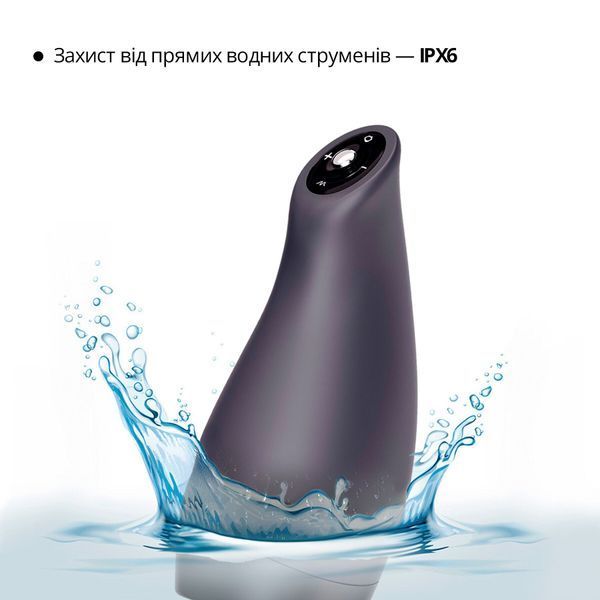 Мастурбатор Otouch AIRTURN 3 SO9386 фото