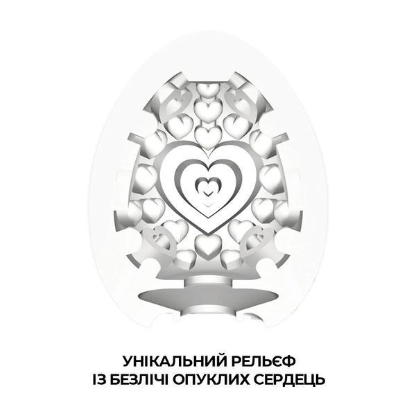Мастурбатор-яйце Tenga Egg Lovers EGG-001L фото