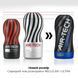 Мастурбатор Tenga Air-Tech Twist Ripple Blue SO1422 фото 5
