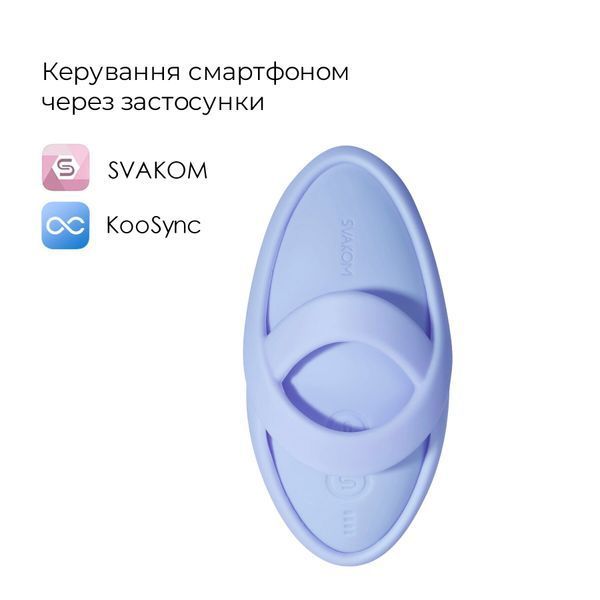Кліторальний вібратор Svakom Echo 2 Sky Blue SX2448 фото