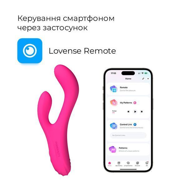 Вібратор-кролик Lovense Osci 3 SX1314 фото
