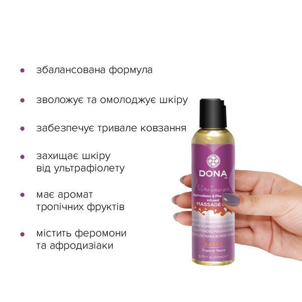 Масажна олія DONA Massage Oil SASSY &ndash; TROPICAL TEASE (110 мл) SO1690 фото