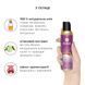 Масажна олія DONA Massage Oil SASSY &ndash; TROPICAL TEASE (110 мл) SO1690 фото 3