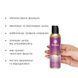 Масажна олія DONA Massage Oil SASSY &ndash; TROPICAL TEASE (110 мл) SO1690 фото 2