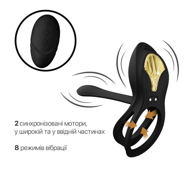 Смарт-ерекційне кільце Zalo - BAYEK Obsidian Black SO6646 фото