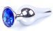 Анальний пробка Boss Series - Jewellery Silver BUTT PLUG Dark Blue, BS6400077 BS6400077 фото 3