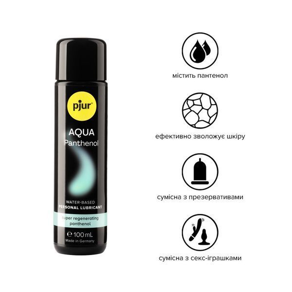 Змазка на водній основі pjur Aqua Panthenol 100 мл PJ13610 фото