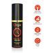 Спрей-пролонгатор Orgie Time Lag 2 Delay Spray, 10 мл SX1568 фото 3