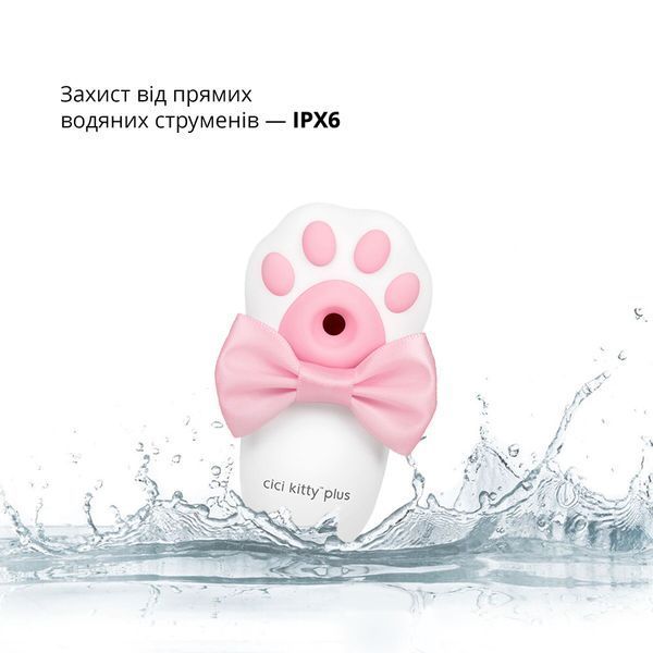 Вакуумний кліторальний стимулятор з вібрацією Otouch Cici Kity Plus SO9397 фото