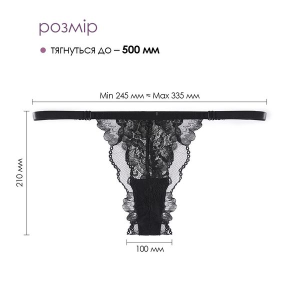 Смарт-вібратор у трусики Svakom Edeny SO4863 фото