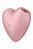 Вакуумний стимулятор-серце з вібрацією Satisfyer Cutie Heart Light Red SO6286 фото