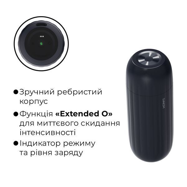 Інтерактивний смарт-мастурбатор з вібрацією та посмоктуванням Svakom Sam Neo 2 SX0725 фото