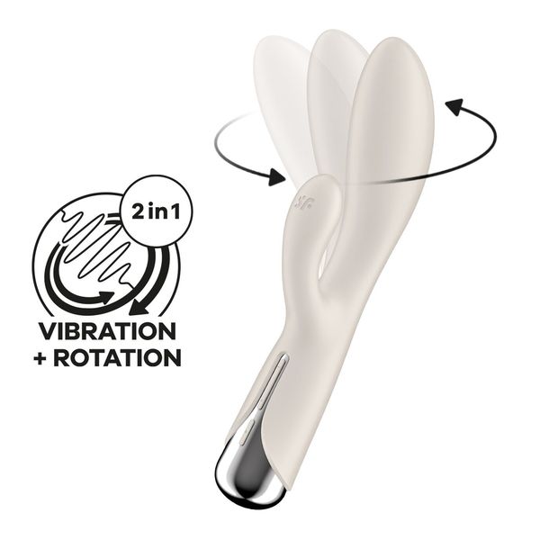 Вібратор-кролик Satisfyer Spinning Rabbit 1 Beige SX0563 фото