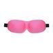 Маска на очі - Ouch! 3D Blindfold Pink 60360028273 фото 1