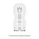 Мастурбатор Tenga Deep Throat (Original Vacuum) Cup SO4545 фото 3