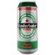 Мастурбатор-вагіна Alive Heineken Vagina II SX1392 фото 1