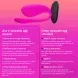Смарт вібратор We-Vibe Jive 2 (Pink) 401005 фото 7
