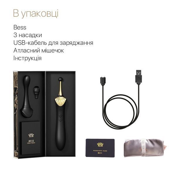 Вагінально-кліторальний вібратор Zalo &mdash; Bess Obsidian Black SO6654 фото