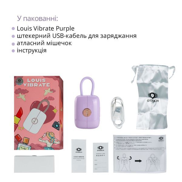 Вакуумний кліторальний стимулятор Otouch Louis Vibrate Purple SO9430 фото