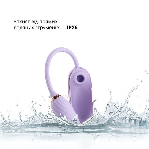 Вакуумний кліторальний стимулятор Otouch Louis Vibrate Purple SO9430 фото