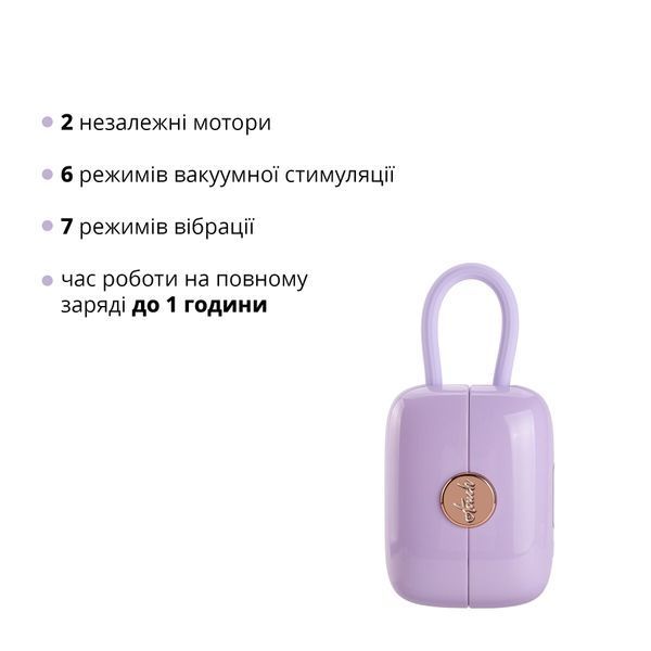 Вакуумний кліторальний стимулятор Otouch Louis Vibrate Purple SO9430 фото