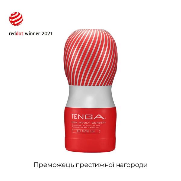 Мастурбатор Tenga Air Cushion Cup SO4549 фото