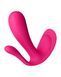 Подвійний смарт-вібратор у трусики Satisfyer Top Secret+ SO6734 фото 3