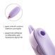 Вакуумний кліторальний стимулятор Otouch Louis Vibrate Purple SO9430 фото 4