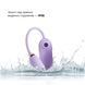 Вакуумний кліторальний стимулятор Otouch Louis Vibrate Purple SO9430 фото 5