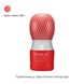 Мастурбатор Tenga Air Cushion Cup SO4549 фото 3