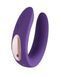 Вібратор для пар Satisfyer Double Plus Remote SO2021 фото 4