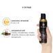 Масажна олія DONA Kissable Massage Oil Chocolate Mousse (110 мл) SO1535 фото 3