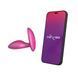 Анальна смарт-вібропробка We-Vibe Ditto+ Cosmic Pink 540100 фото 4