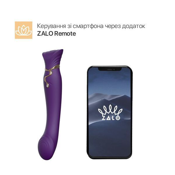 Смартвібратор 3в1 Zalo &mdash; Queen Twilight Purple SO6664 фото