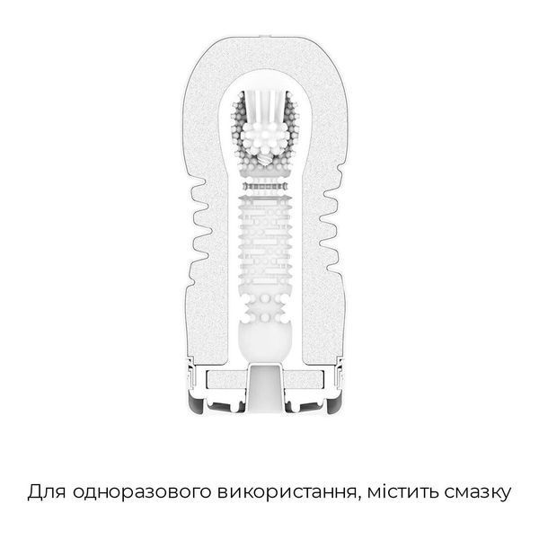 Мастурбатор Tenga Rolling Head Cup SO4547 фото