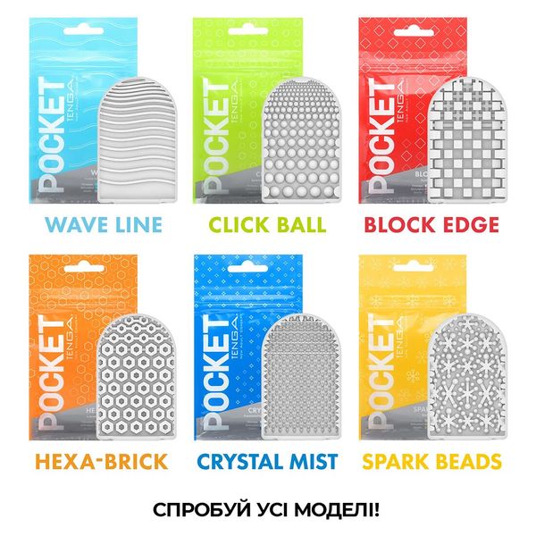 Мастурбатор TENGA Pocket Hexa-Brick SO5597 фото