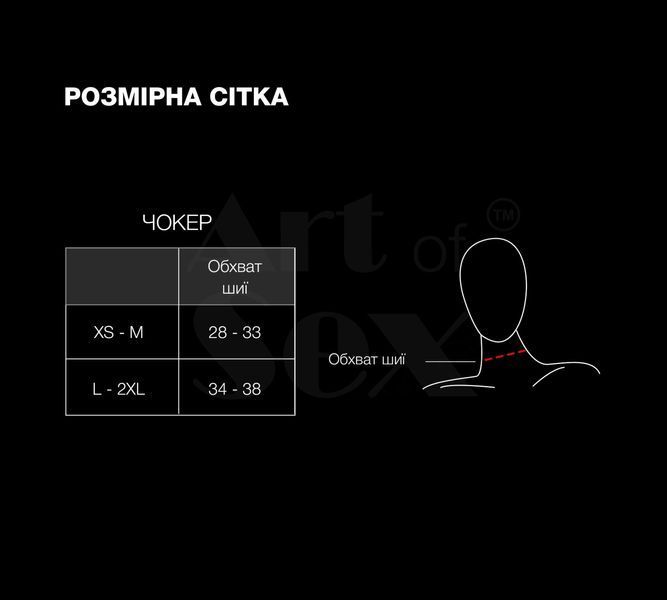 Чокер-комір з шипами Art of Sex - Ariadne, натуральна шкіра, колір червоний, XS-M SX3449 фото