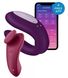 Набір Satisfyer Partner Box 1 SO7143 фото 2