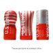 Мастурбатор Tenga Soft Case Cup SO4551 фото 8