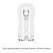 Мастурбатор Tenga Rolling Head Cup SO4547 фото 7