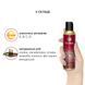 Масажна олія DONA Kissable Massage Oil Strawberry Souffle (110 мл) SO1537 фото 3