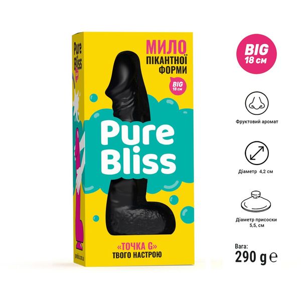 Крафтове мило-член із присоскою Pure Bliss BIG Black SO6362 фото