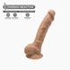 Фалоімітатор SilexD Johnny Caramel (MODEL 1 size 7in) SO3835 фото 1